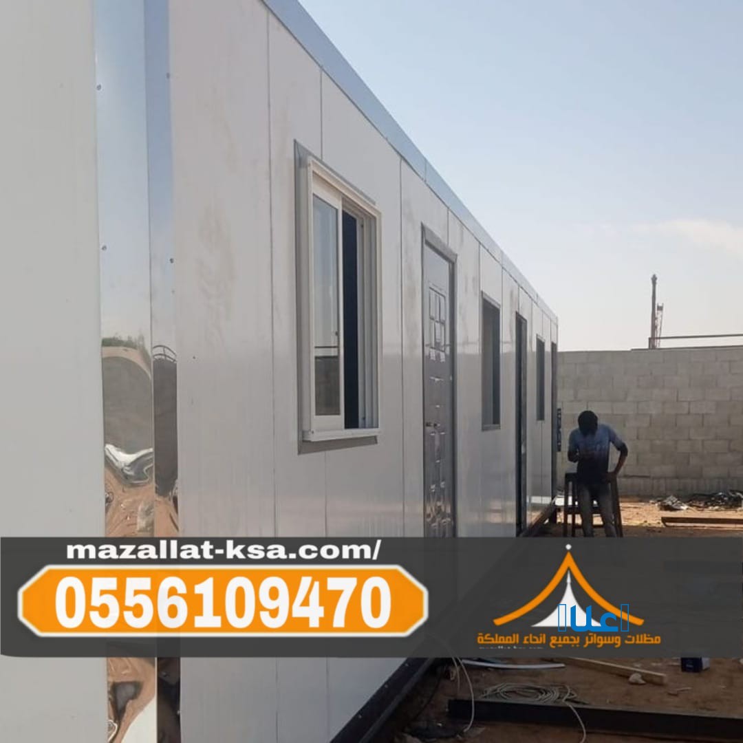 مقاول تركيب ألواح ساندوتش بانل في الطائف